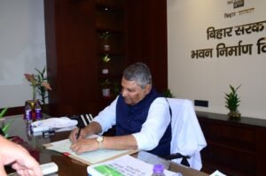 भवन निर्माण विभाग के नए मंत्री विजय कुमार चौधरी ने की विभागीय कार्यों की समीक्षा, कार्यों का किया निपटारा