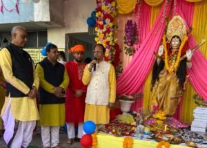 हेल्थ इंस्टिच्युट में हुई माता सरस्वती की पूजा, शिक्षकों और विद्यार्थियों ने माँगी विवेक का वरदान