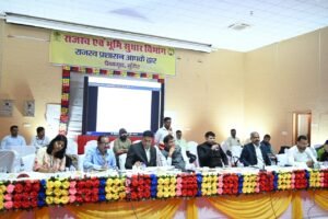 राजस्व प्रशासन को स्मार्ट बनाने की पहल, AI और डिजिटल टूल्स पर जोर