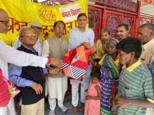 प्रबुद्ध हिंदू समाज की ओर से महावीर मंदिर में किया गया कम्बल वितरण 