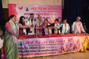 महिला दिवस की पूर्व संध्या पर महापौर, उपमहापौर तथा अपर मुख्य न्यायिक दंडाधिकारी समेत 21 महिलाओं का हुआ सम्मान 