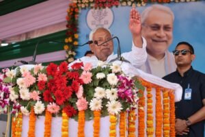 मुख्यमंत्री नीतीश कुमार ने प्रदेश एवं देशवासियों को बिहार दिवस की बधाई एवं शुभकामनायें दीं