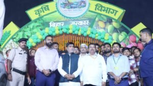 बिहार दिवस पर पटना के गांधी मैदान में कृषि पवेलियन का उद्घाटन, किसानों के लिए 90% तक अनुदान की घोषणा