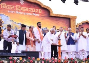 मुख्यमंत्री नीतीश कुमार ने बिहार दिवस समारोह 2026 का दीप प्रज्ज्वलित कर किया उद्घाटन