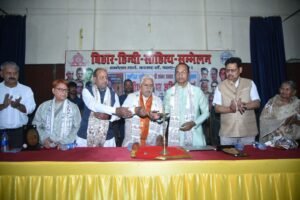 डा शंकर प्रसाद का साहित्यिक और सांस्कृतिक जीवन प्रेरणा दायी है : प्रेम कुमार