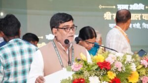 25 मई को पटना में वेजफेड आयोजित करेगा राज्यस्तरीय क्रेता-विक्रेता सम्मेलन 2026