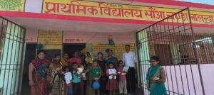 आंगनवाड़ी से विद्यालय तक बच्चों की नई उड़ान : महकार पंचायत के प्राथमिक विद्यालय में 10 बच्चों का सफल नामांकन