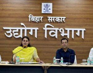 औद्योगिक विकास को गति देने के लिए उद्योग मंत्री श्रेयसी सिंह ने की समीक्षा बैठक