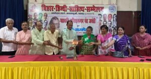 प्रकृति के मनोरम चितेरे और छायावाद-युग के महान कवि थे सुमित्रानन्दन पंत : डा अनिल सुलभ