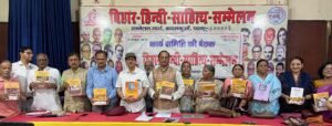 केंद्रीय शास्त्रीय तमिल संस्थान से साहित्य सम्मेलन को मिले 23 मूल्यवान ग्रंथ 