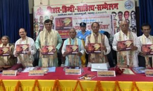 श्री राम के संबन्ध में जो भी भ्रम है उसे दूर किया जाना चाहिए : राज्यपाल 