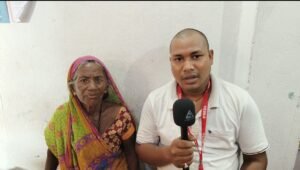 दो महीने से वृद्धा पेंशन बंद, बेसहारा बुजुर्ग महिला की हालत दयनीय; प्रशासन से लगाई मदद की गुहार