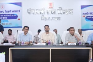 विश्व बाल श्रम निषेध दिवस पर पंचायती राज विभाग के अधिकारियों एवं कर्मियों ने ली बाल श्रम उन्मूलन की शपथ