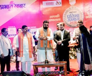 अगले एक वर्ष में विक्रमशीला विश्वविद्यालय को पुनर्स्थापित करेंगे : मुख्यमंत्री