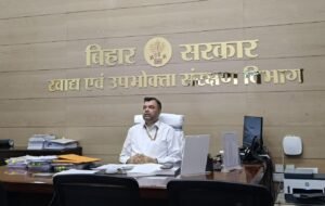 खाद्यान्न वितरण में गड़बड़ी पर सख्त हुई सरकार, सचिव ने दिए कड़े कार्रवाई के निर्देश