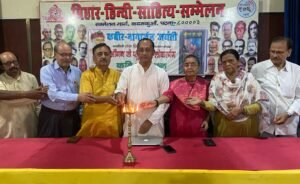ज्ञान-मार्गी महान संतकवि थे कबीर, कविता की संज्ञा थे ‘नागार्जुन’ : डा अनिल