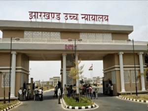 झारखंड हाईकोर्ट का ऐतिहासिक फैसला: बलात्कार से जन्मे बच्चों को मिलेगी मुफ्त शिक्षा, ‘टू-फिंगर टेस्ट’ पर पूर्ण प्रतिबंध
