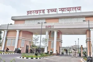 झारखंड में 50 साल से लंबित भूमि सर्वे पर हाईकोर्ट सख्त, राजस्व सचिव से 15 जुलाई तक मांगा नया शपथ पत्र