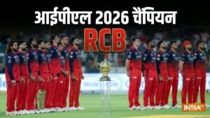 IPL 2026: गुजरात टाइटन्स को 5 विकेट से हराकर दूसरी बार IPL चैम्पियन बनी RCB, विराट जीत के स्टार