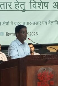 दरभंगा में गन्ना क्रांति की तैयारी, सकरी-रैयाम चीनी मिलों के लिए शुरू होगा विशेष अभियान