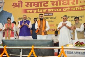 बेगूसराय से मुख्यमंत्री की बड़ी घोषणाएं: 551 आदर्श विद्यालयों का उद्घाटन, दिनकर विश्वविद्यालय और तिरुपति मंदिर का ऐलान