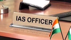 बिहार में बड़ा प्रशासनिक फेरबदल: 12 IAS अधिकारियों का तबादला, पांच जिलों के DM बदले