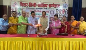 साहित्य सम्मेलन में महाकवि बाबू महेश नारायण, मैथिली शरण गुप्त और रामदयाल पाण्डेय की मनाई गई जयंती, 72वें जन्म-दिवस पर बिन्देश्वर गुप्ता हुए सम्मानित