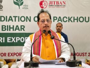 बिहार से ऑस्ट्रेलिया रवाना हुई GI टैग मिथिला मखाना की पहली समुद्री खेप, किसानों को मिलेगा वैश्विक बाजार