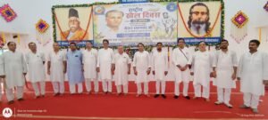 मेजर ध्यानचंद जयंती पर खेल दिवस का आयोजन, छात्रों ने पारंपरिक खेलों में दिखाया उत्साह