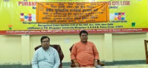 विद्या भारती के क्षेत्रीय पूर्णकालिक कार्यकर्ता अभ्यास वर्ग की तैयारियां पूरी, 15 से 19 सितंबर तक भागलपुर में आयोजन