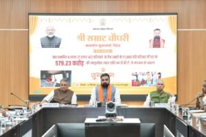 बिहार बाढ़ राहत: 8.27 लाख परिवारों के खातों में पहुंची 579 करोड़ की सहायता राशि, सीएम ने दिए पुनर्निर्माण के निर्देश