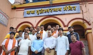बाबा बूढ़ानाथ मंदिर में प्रदेश भाजपा अध्यक्ष संजय सरावगी ने किया रुद्राभिषेक, सुख-शांति और समृद्धि की कामना