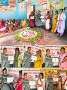 नालंदा में ‘आंगन मिलन’ कार्यक्रम का आयोजन, उत्कृष्ट आंगनबाड़ी सेविकाओं को किया गया सम्मानित