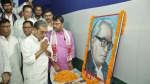 डॉ. लोहिया के विचार सामाजिक न्याय और समानता की मजबूत आधारशिला: उपेंद्र कुशवाहा