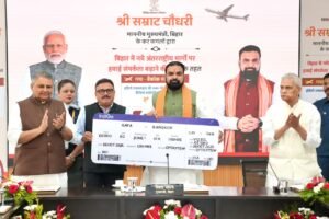गयाजी से बैंकॉक की सीधी उड़ान शुरू, बिहार के पर्यटन और कारोबार को मिलेगी नई उड़ान