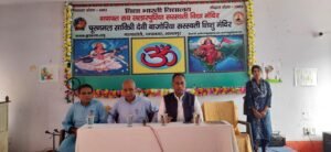 भागलपुर के सरस्वती शिशु मंदिर में बच्चों को पॉक्सो एक्ट और बाल सुरक्षा के प्रति किया गया जागरूक